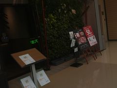-大丰收脆鱼(浦西万达店)