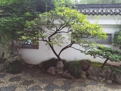 -南园(太仓市)