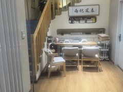 -艾通康缘艾灸.疼痛.睡眠养生馆(凤凰城店)