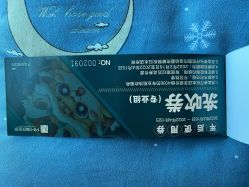 -苏豪路易士·嘉玛发廊
