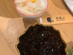 -火山屋台(新街口店)