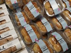-巴黎优朵烘焙馆(菱角湖壹号店)