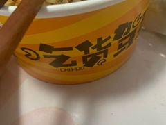 -耀江文鼎苑