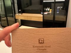 -成都凯宾斯基饭店