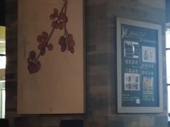 -星巴克臻选(武汉经开永旺梦乐城店)