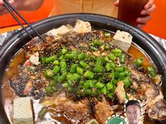 -探鱼·鲜青椒爽麻烤鱼(正佳广场店)