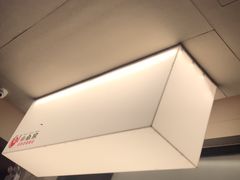 -小南房鲜美蛙火锅(北苑店)