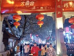 -长沙玛格丽特清吧(解放西路店)