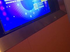 -星聚会KTV(合生汇黑金店)
