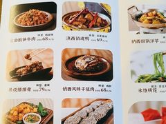 -隔壁老王·家常云南菜(花巷店)