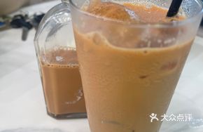 Bear Milk