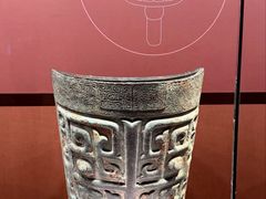 -马王堆汉墓遗址