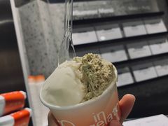 开心果Pistachio-DIP in GELATO(富民路店)