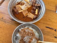 -郭记豌豆鲜粉