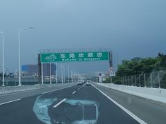 -东莞市大岭山森林公园