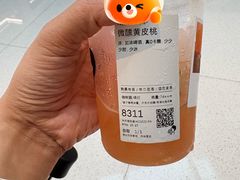 -喜茶(深圳福田星河COCO Park店)