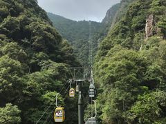-永泰中国云顶