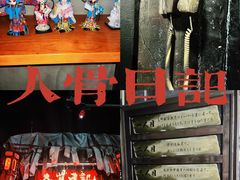 -荒岛实景沉浸密室(江汉路1店)
