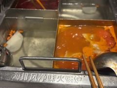 -海底捞火锅(奥山世纪城店)