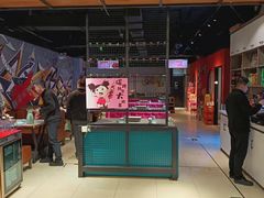 -醉炫音速烧烤·干煸菜(沙河总店)