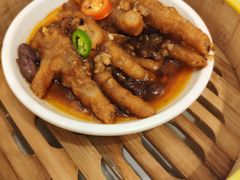 -宝燕壹号(徐汇店)