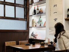 -原田新料理(1912店)