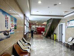 -重庆军科整形美容医院