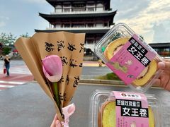 -吴酥生宫廷酥饼(南门口店)