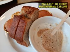 -浙江宾馆·花园餐厅·自助餐厅·茶吧