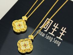 -百联南桥购物中心