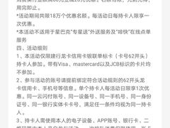-星巴克(上海虹桥南丰城办公楼店)