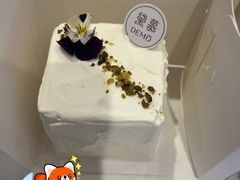 -DEMO黛慕蛋糕(中泰店)