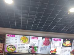 -手擀菠菜面(西康路店)