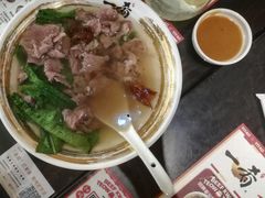 -一肴·牛肉粿条(深圳湾睿印店)