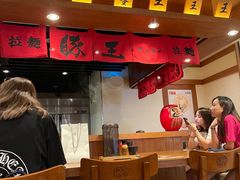 -豚王拉面(澳门银河店)