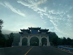 -洛阳白云山景区