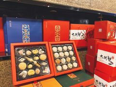 小吃拼盘宫廷点心-花家怡园