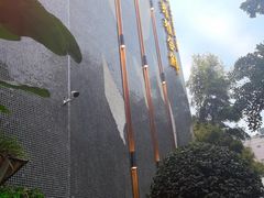 -漾亚·雍雅合鲜(桐梓林店)