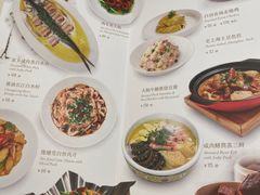 -玫瑰厅上海菜(兴国路店)