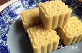 Mung Bean Cake