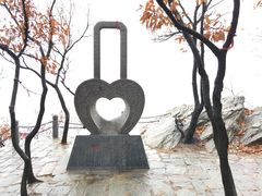 -大伊山景区