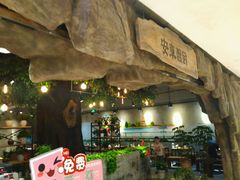 -合生汇·停车场