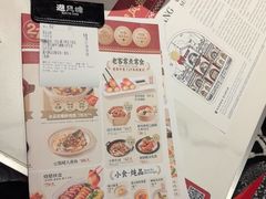 -避风塘·金牌店·夜宵(金玉兰店)