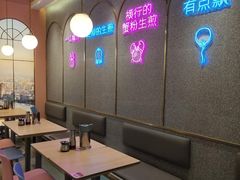 -小杨生煎(湟普汇店)