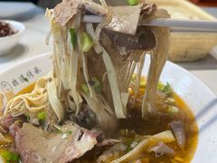 -淮南牛肉汤酒店(可伦公馆店)
