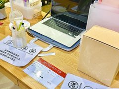 -MUJI无印良品(天一国购店)