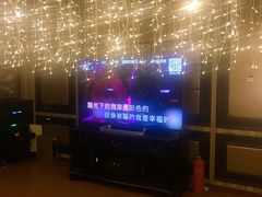 -心也·EIGHTEEN高端私人轰趴体验馆