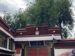 -小昭寺