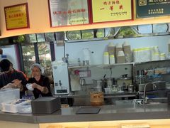 -鸡鸣汤包(红山动物园店)