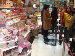 -不二家(数寄屋橋店)